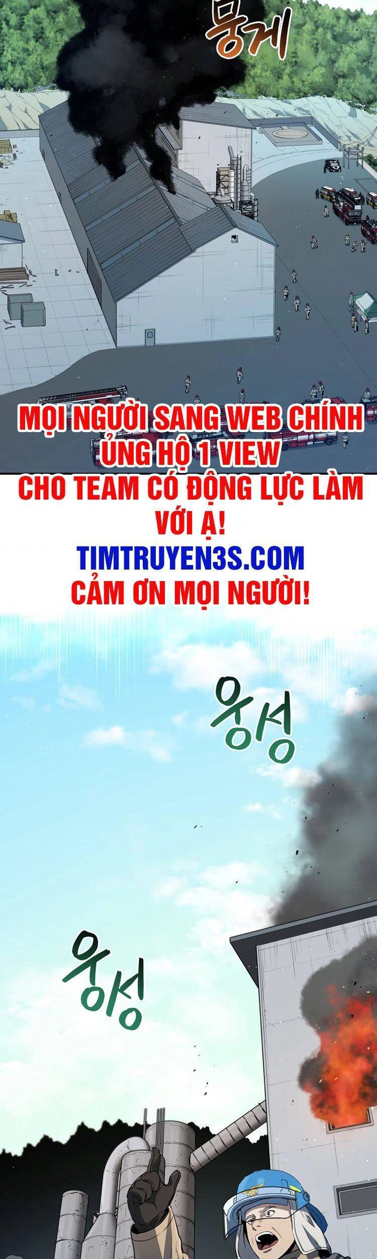 Hệ Thống Cứu Hộ Chapter 28 - 5