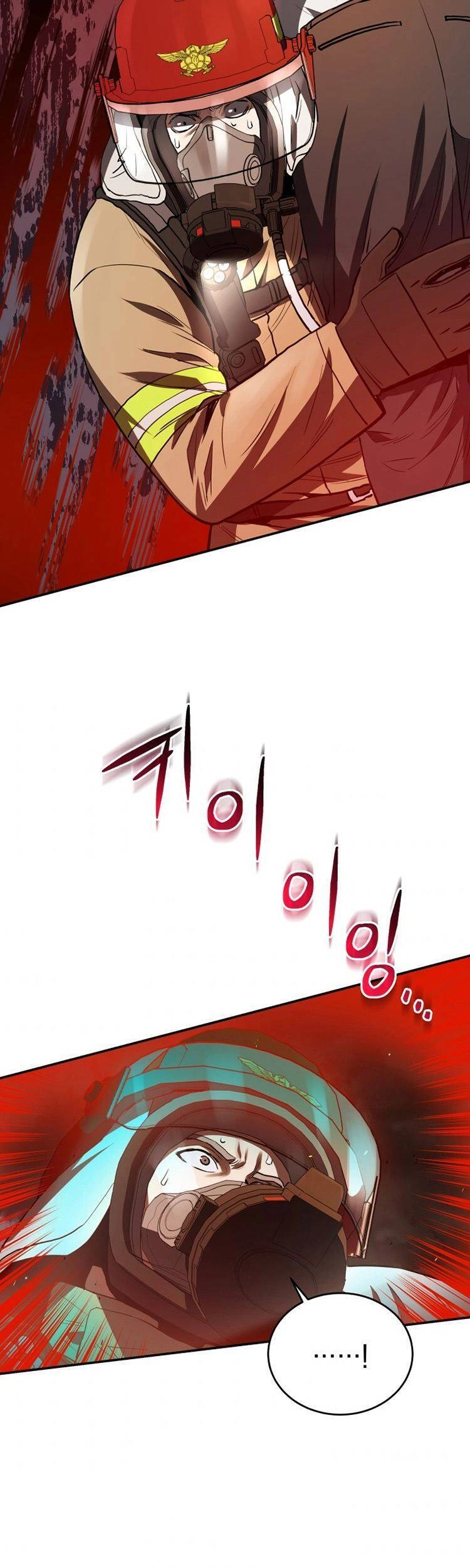 Hệ Thống Cứu Hộ Chapter 28 - 65