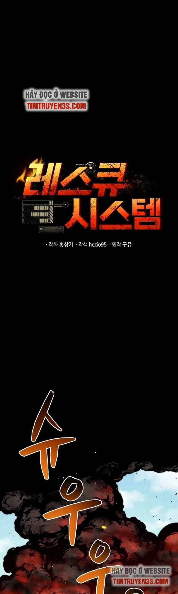 Hệ Thống Cứu Hộ Chapter 29 - 20