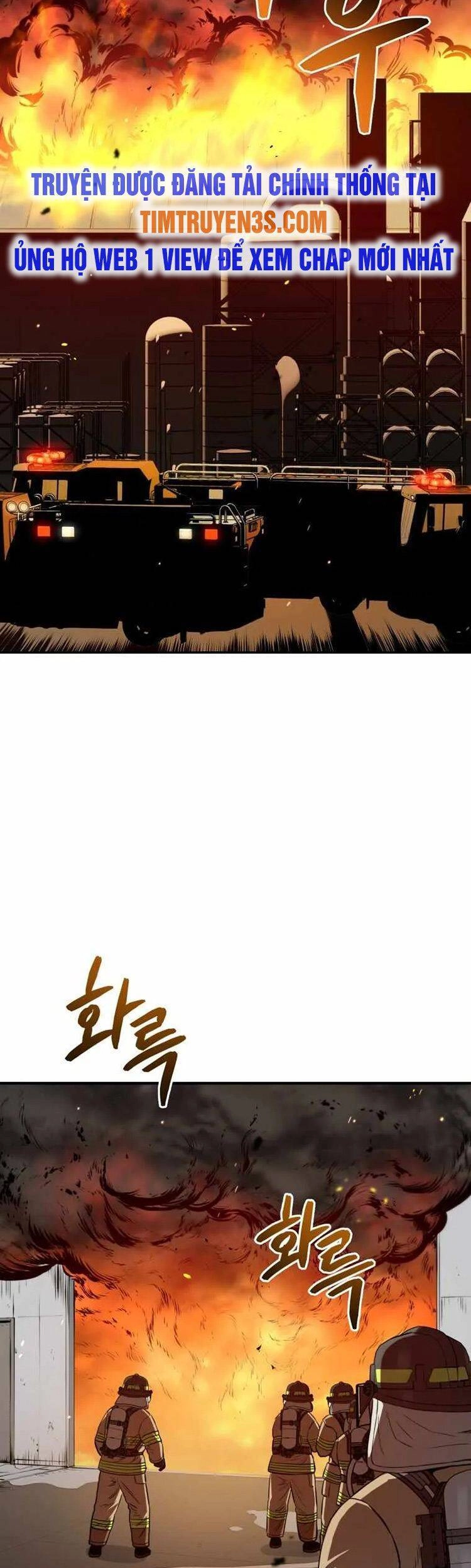 Hệ Thống Cứu Hộ Chapter 29 - 22