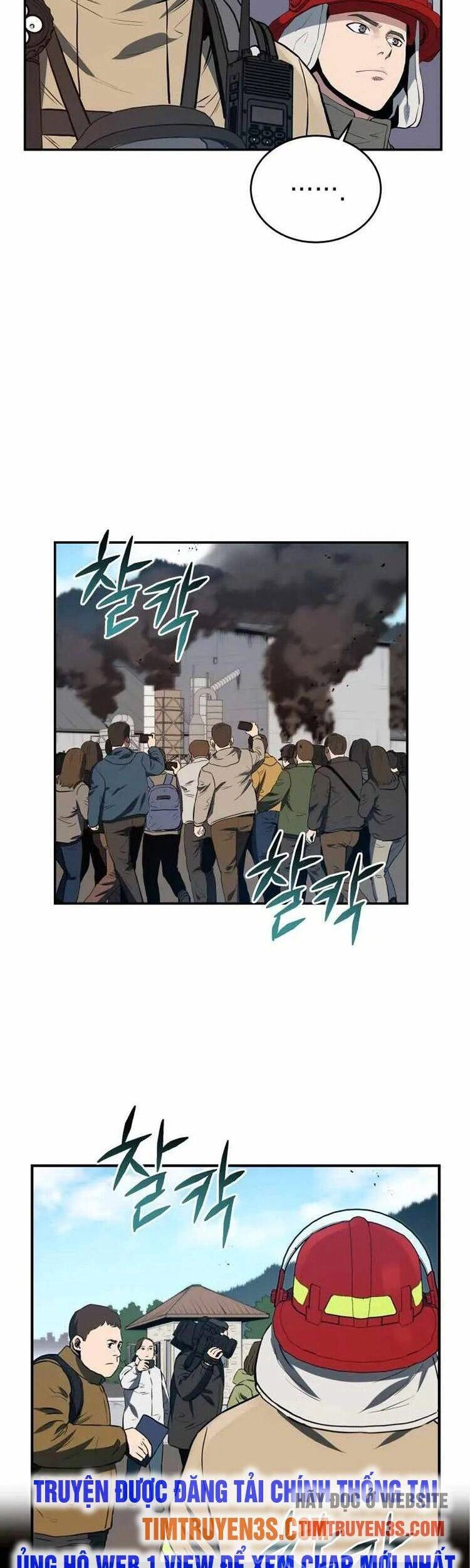 Hệ Thống Cứu Hộ Chapter 29 - 43