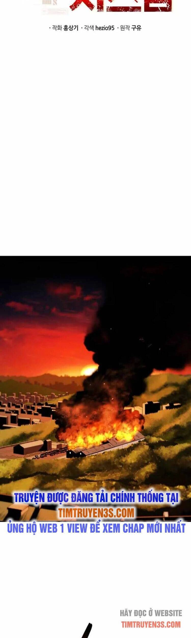 Hệ Thống Cứu Hộ Chapter 30 - 19