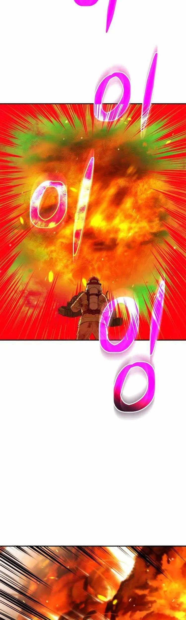 Hệ Thống Cứu Hộ Chapter 30 - 44