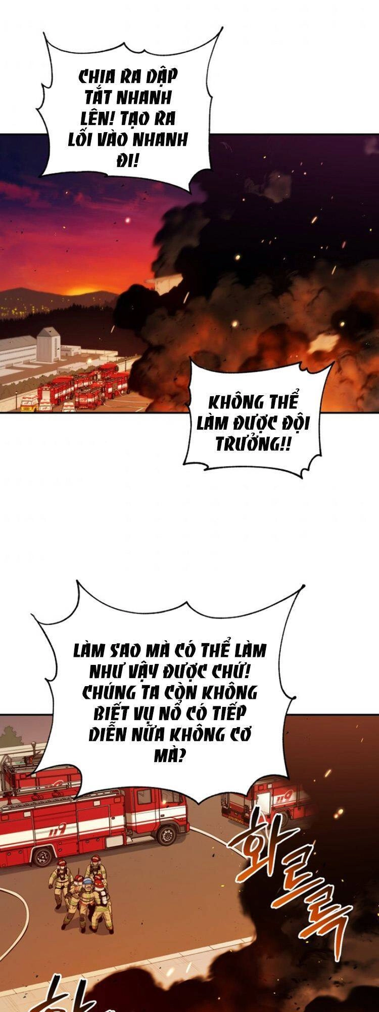 Hệ Thống Cứu Hộ Chapter 31 - 5