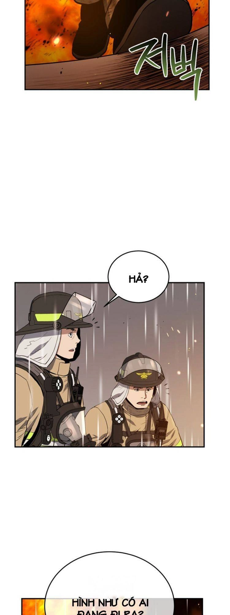 Hệ Thống Cứu Hộ Chapter 31 - 11