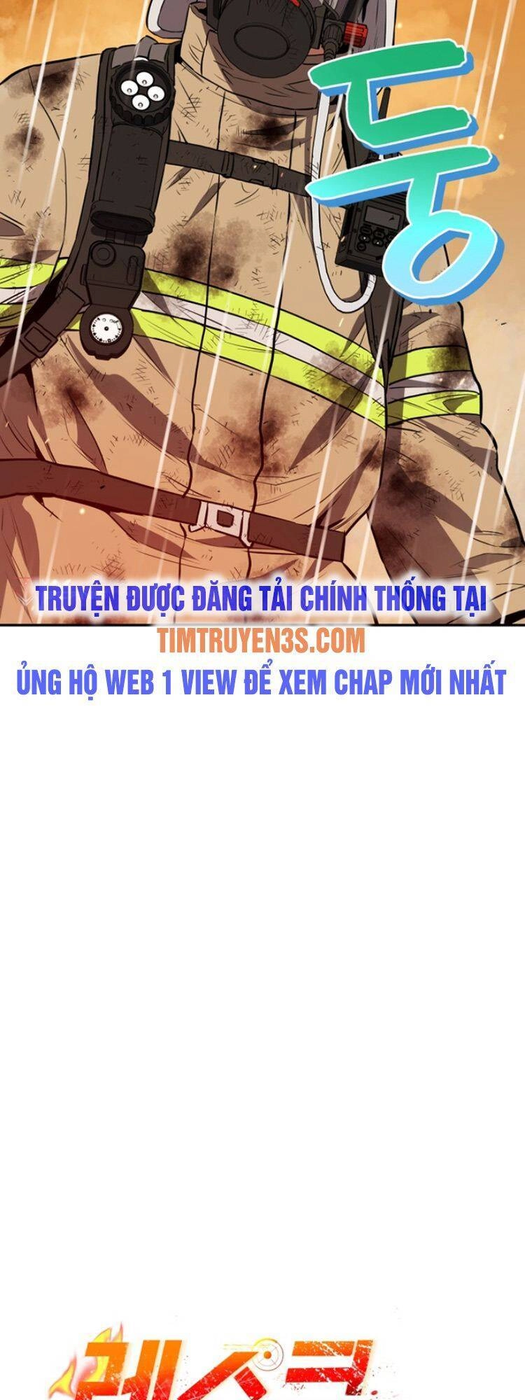 Hệ Thống Cứu Hộ Chapter 31 - 17