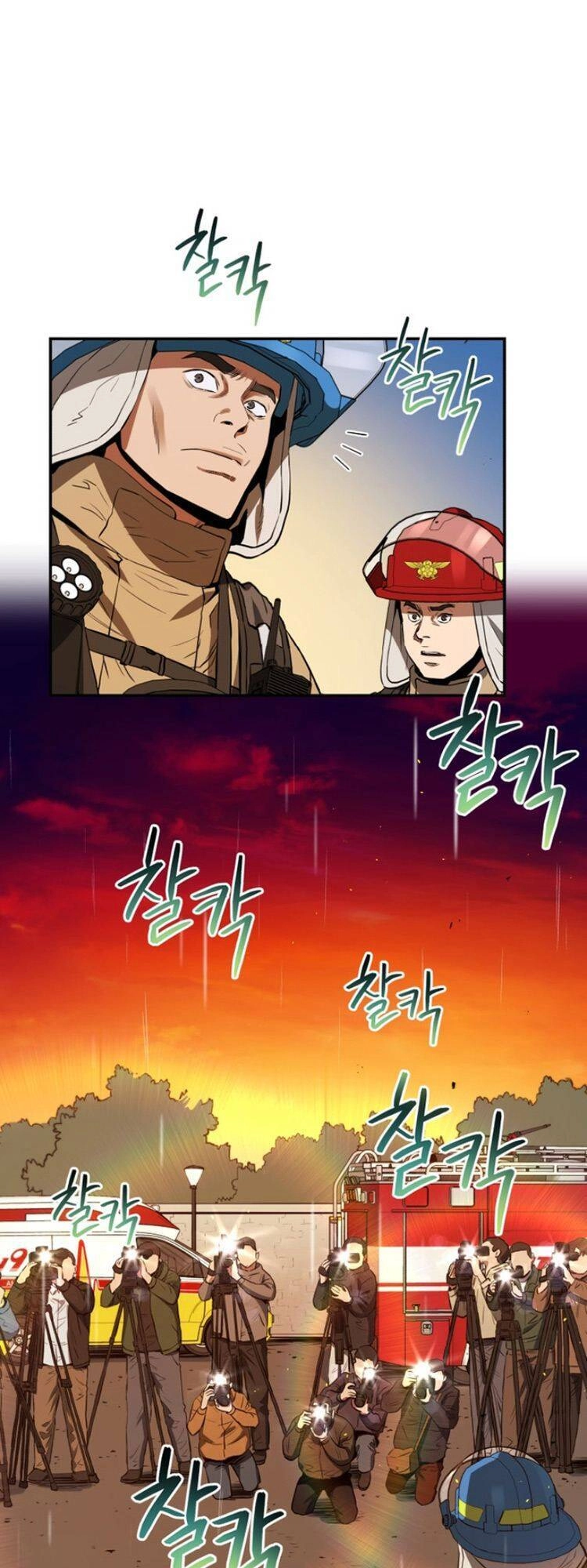 Hệ Thống Cứu Hộ Chapter 31 - 36