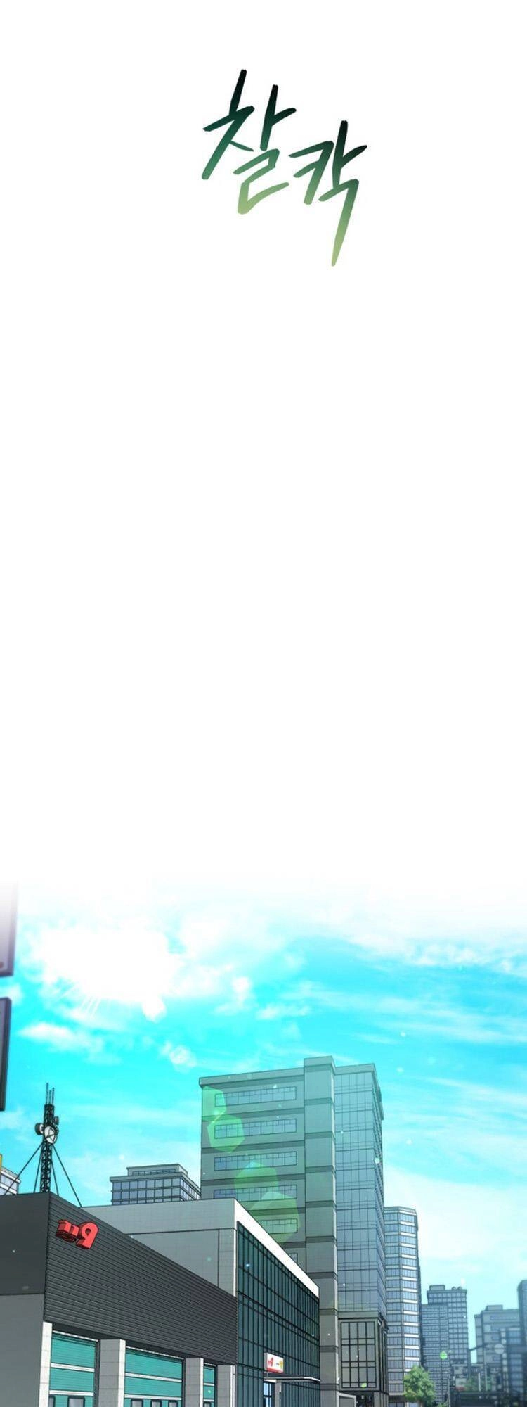 Hệ Thống Cứu Hộ Chapter 31 - 42