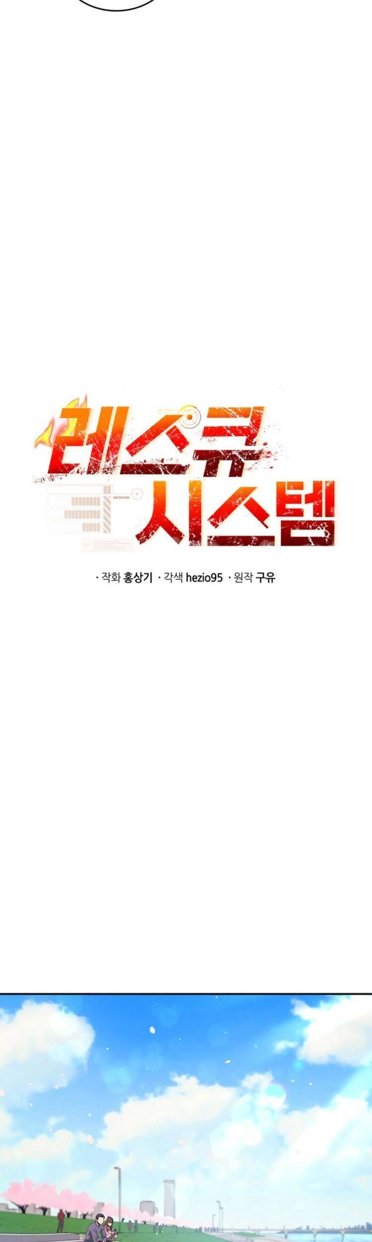 Hệ Thống Cứu Hộ Chapter 32 - 20