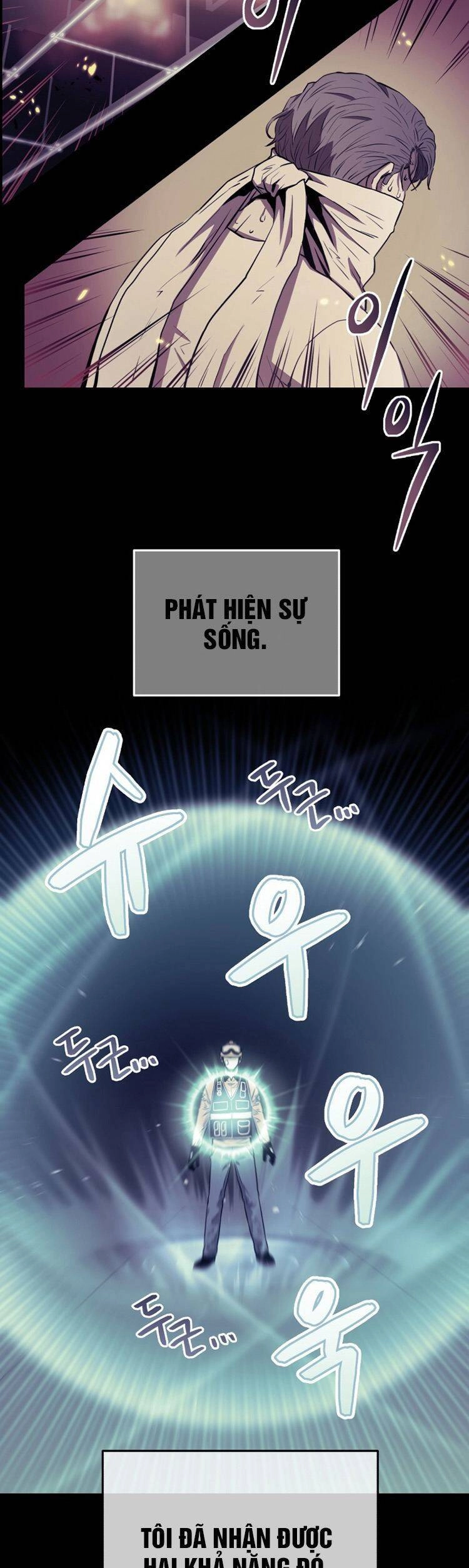 Hệ Thống Cứu Hộ Chapter 33 - 9