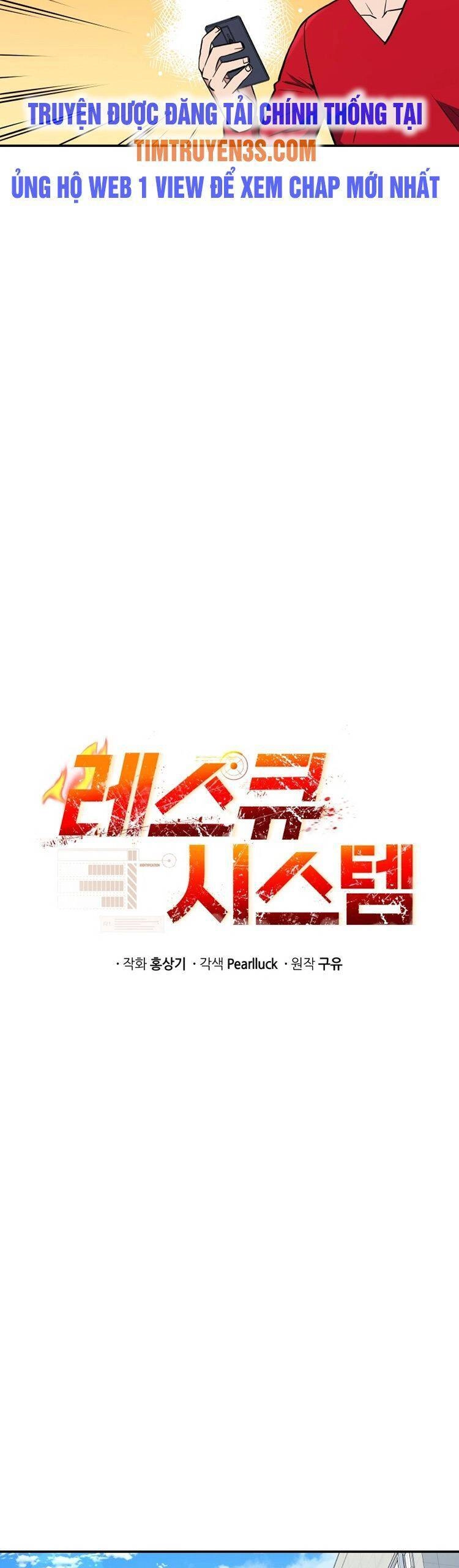 Hệ Thống Cứu Hộ Chapter 33 - 29