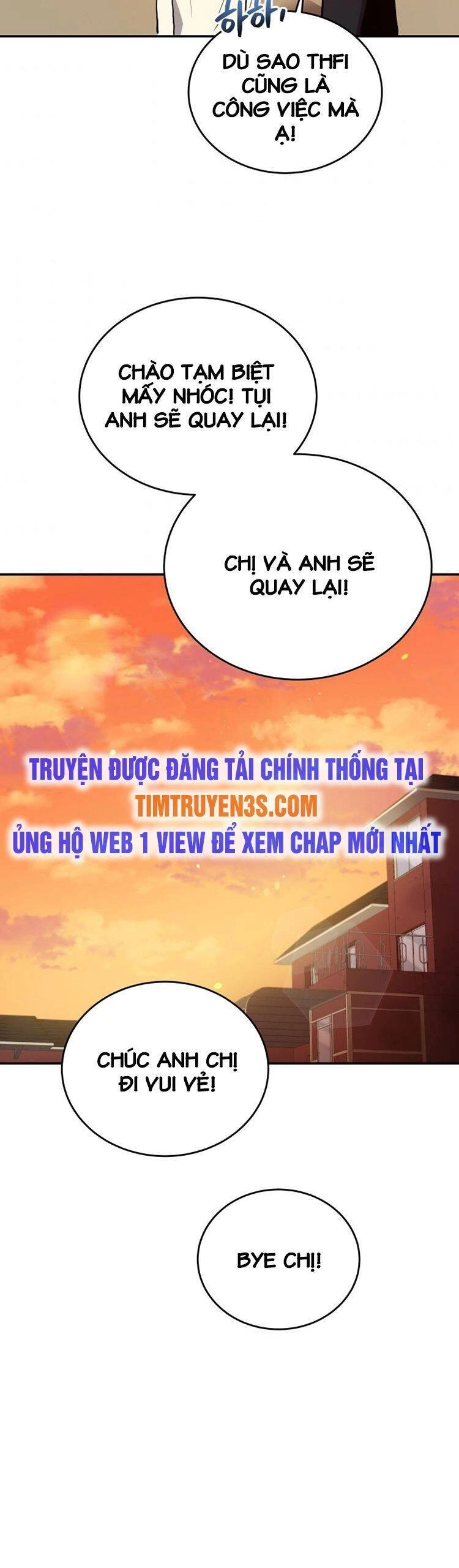 Hệ Thống Cứu Hộ Chapter 34 - 17