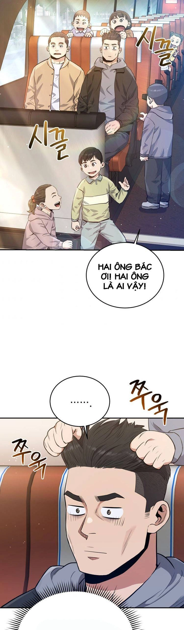 Hệ Thống Cứu Hộ Chapter 35 - 5