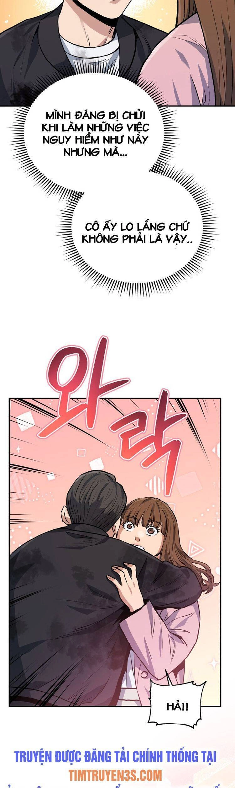 Hệ Thống Cứu Hộ Chapter 36 - 51