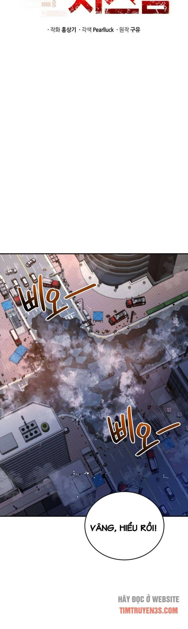 Hệ Thống Cứu Hộ Chapter 39 - 19