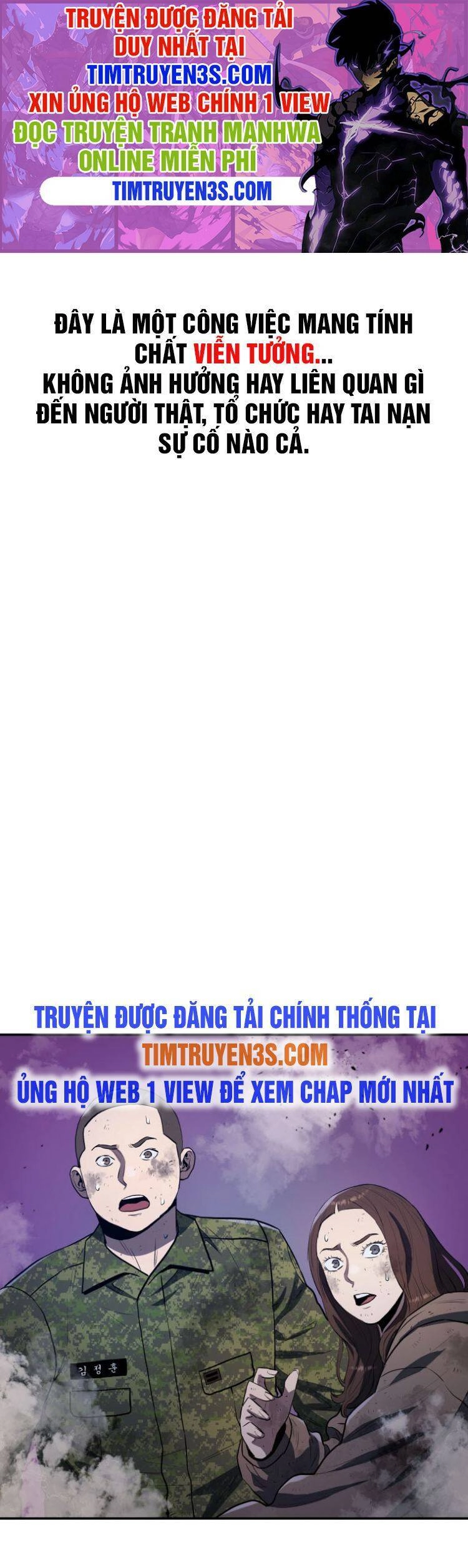 Hệ Thống Cứu Hộ Chapter 41 - 2