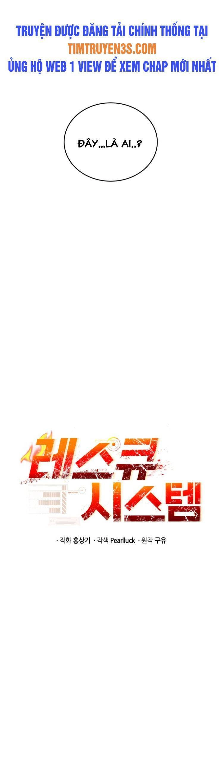 Hệ Thống Cứu Hộ Chapter 41 - 4