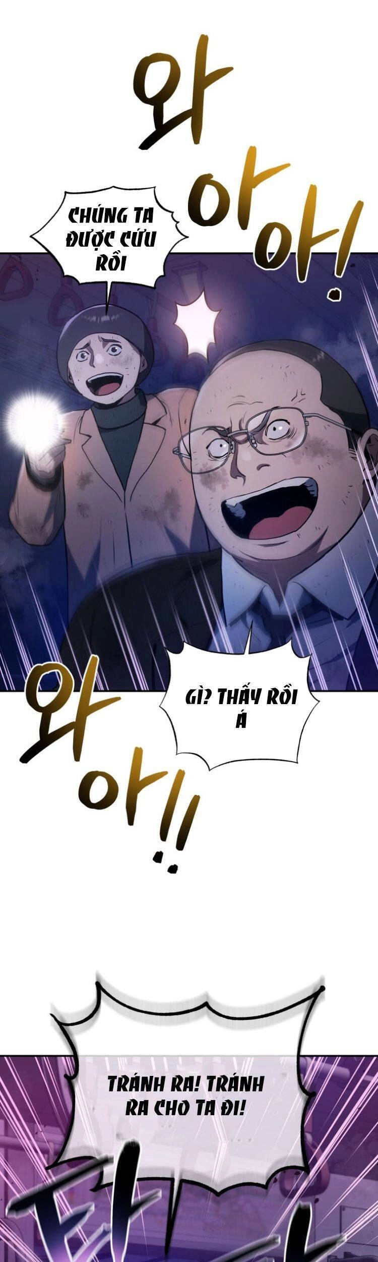 Hệ Thống Cứu Hộ Chapter 41 - 32