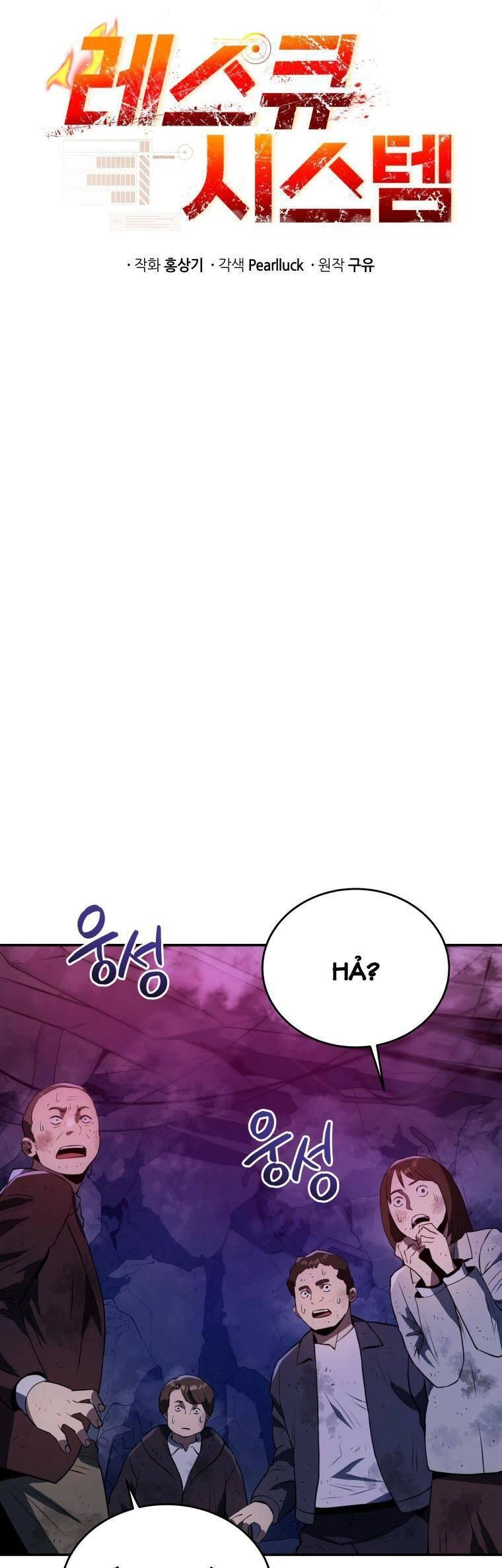 Hệ Thống Cứu Hộ Chapter 42 - 14