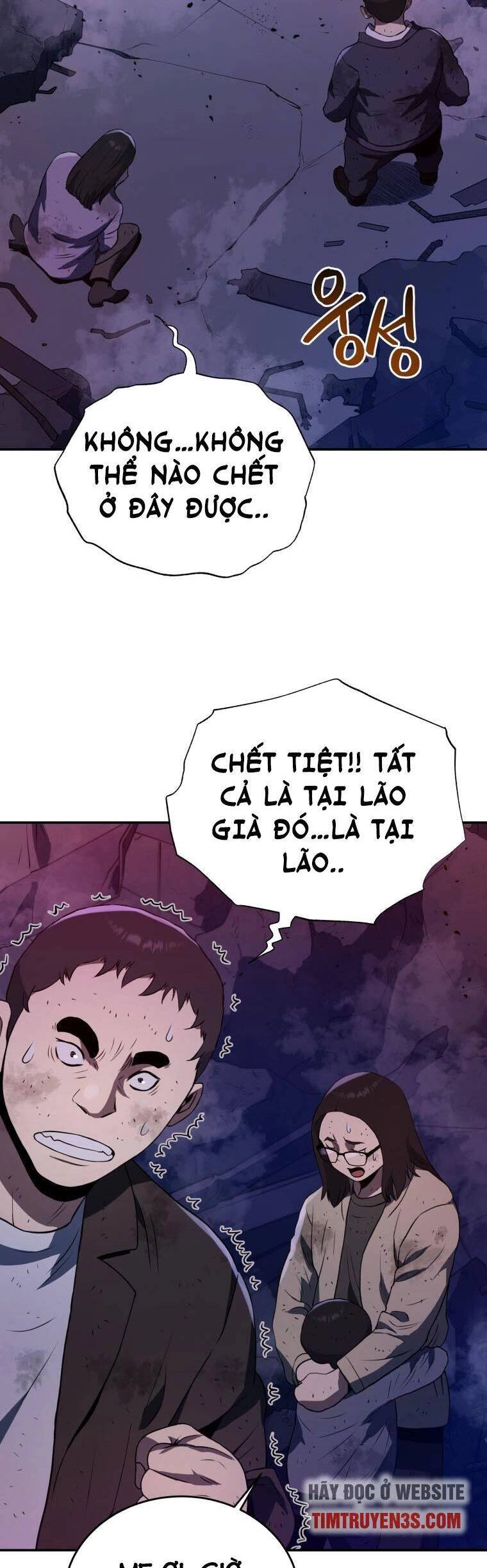 Hệ Thống Cứu Hộ Chapter 42 - 21