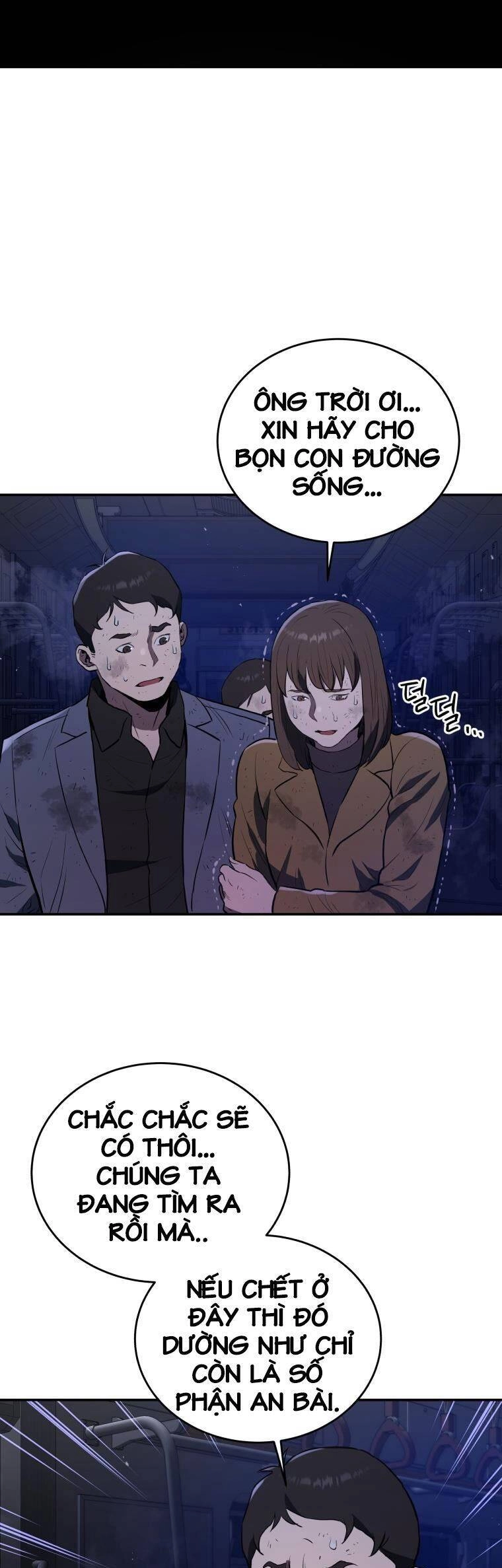 Hệ Thống Cứu Hộ Chapter 43 - 14