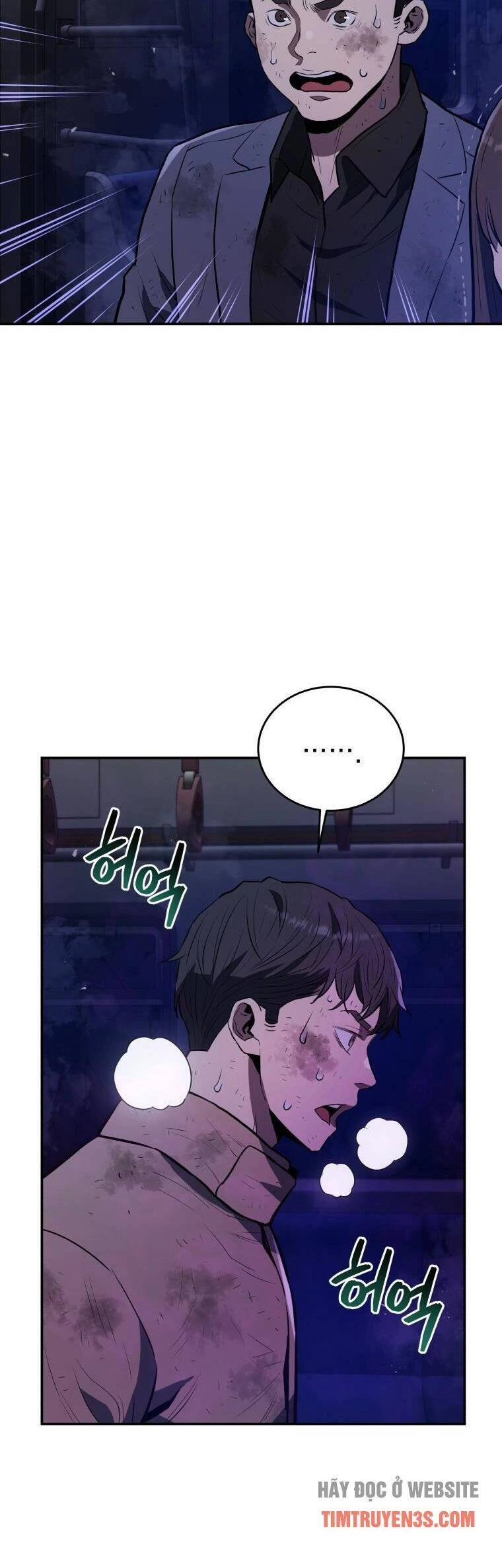 Hệ Thống Cứu Hộ Chapter 43 - 15