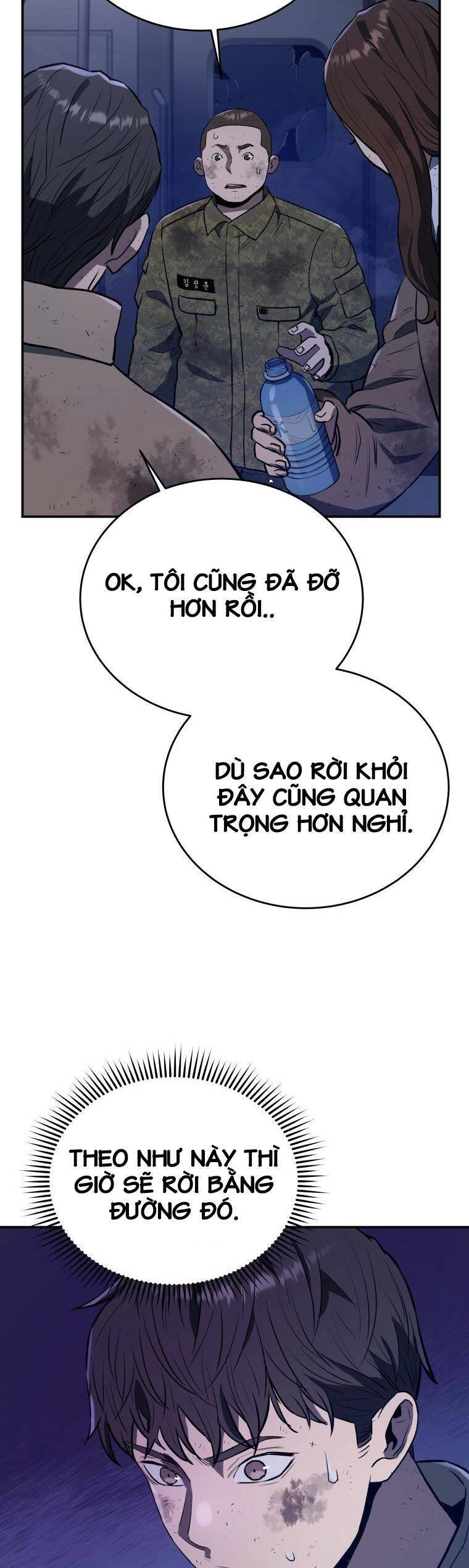 Hệ Thống Cứu Hộ Chapter 43 - 33