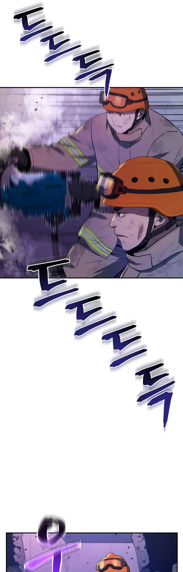 Hệ Thống Cứu Hộ Chapter 43 - 37