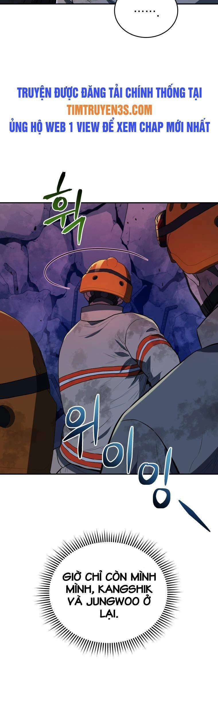 Hệ Thống Cứu Hộ Chapter 43 - 43