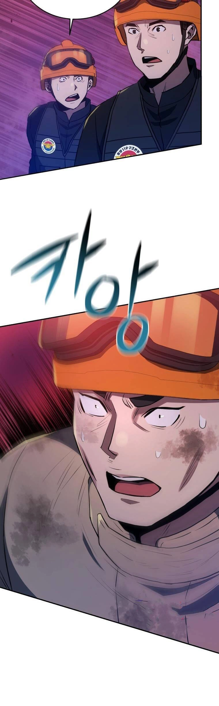 Hệ Thống Cứu Hộ Chapter 44 - 31