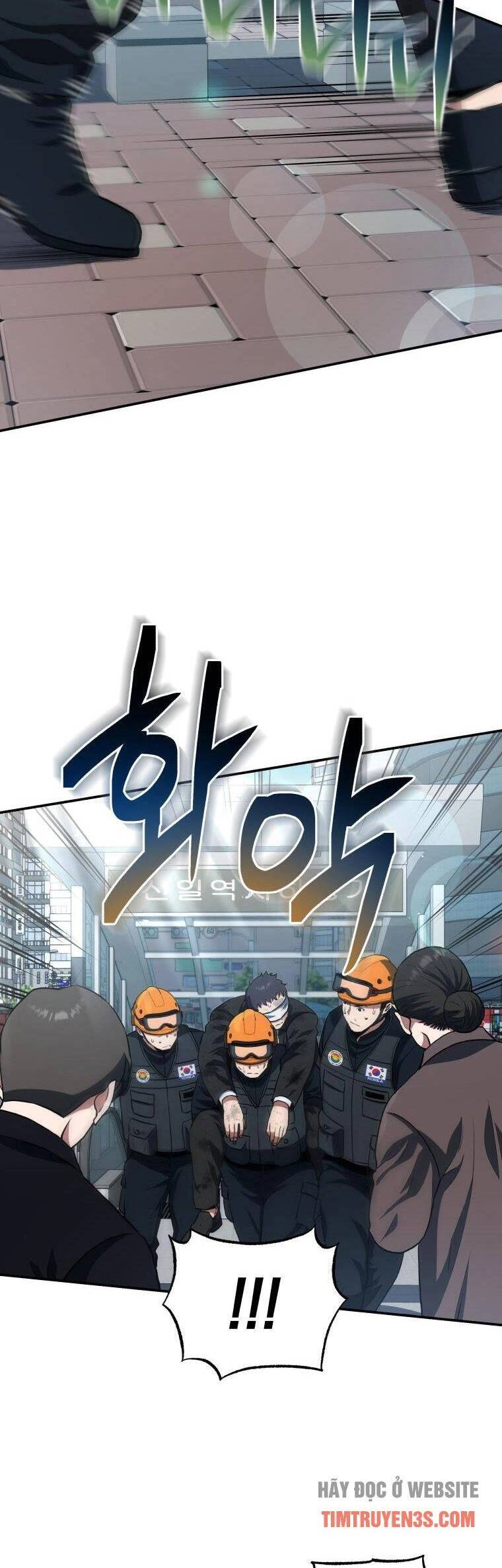 Hệ Thống Cứu Hộ Chapter 45 - 3