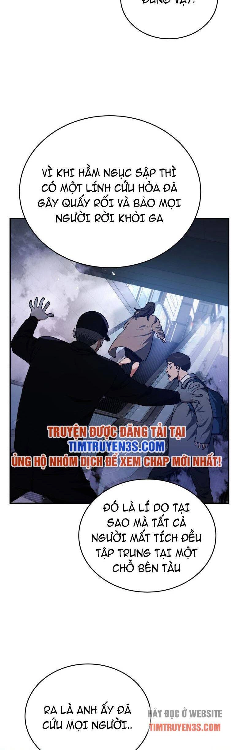 Hệ Thống Cứu Hộ Chapter 45 - 9