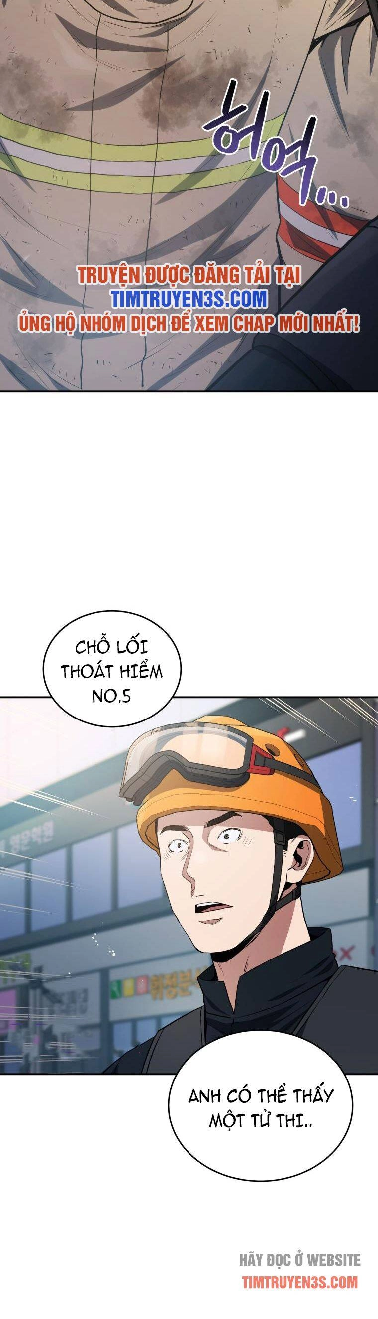 Hệ Thống Cứu Hộ Chapter 45 - 12