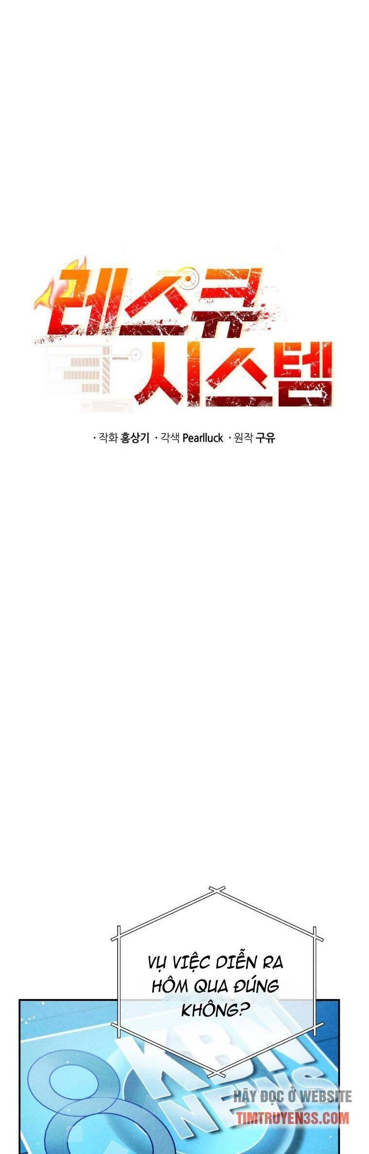 Hệ Thống Cứu Hộ Chapter 45 - 14