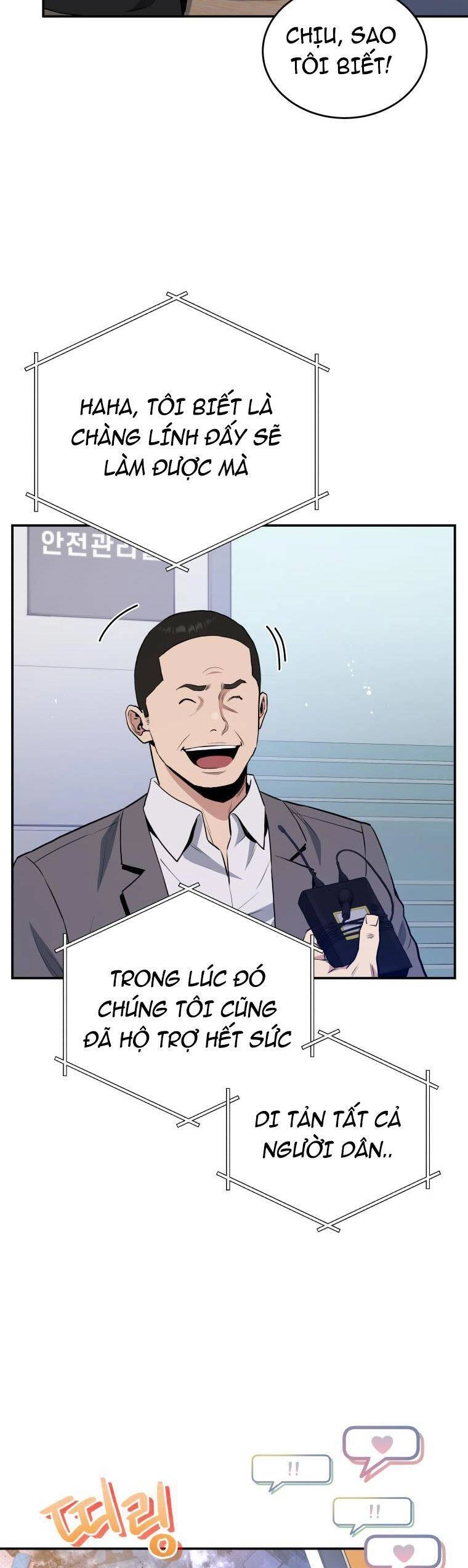 Hệ Thống Cứu Hộ Chapter 45 - 21