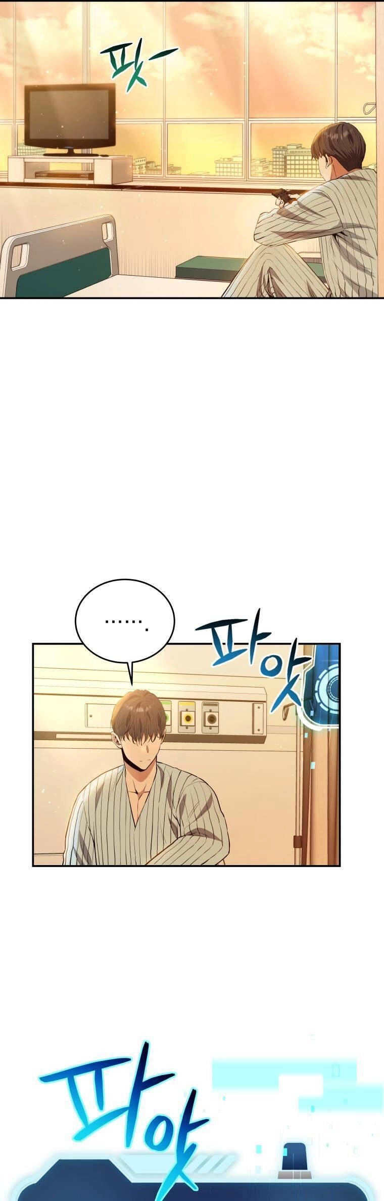 Hệ Thống Cứu Hộ Chapter 45 - 25