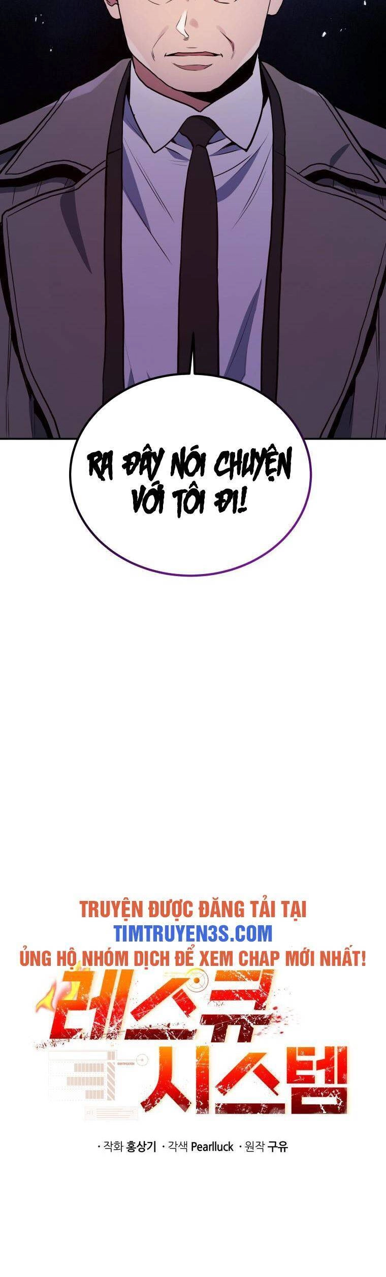 Hệ Thống Cứu Hộ Chapter 46 - 4