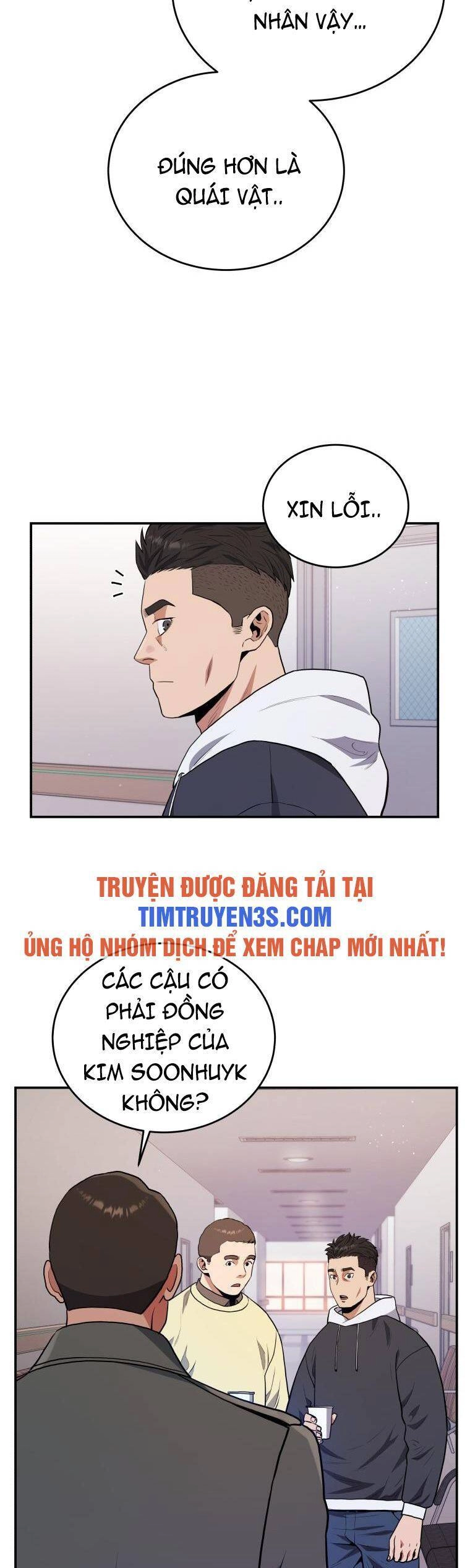 Hệ Thống Cứu Hộ Chapter 46 - 6