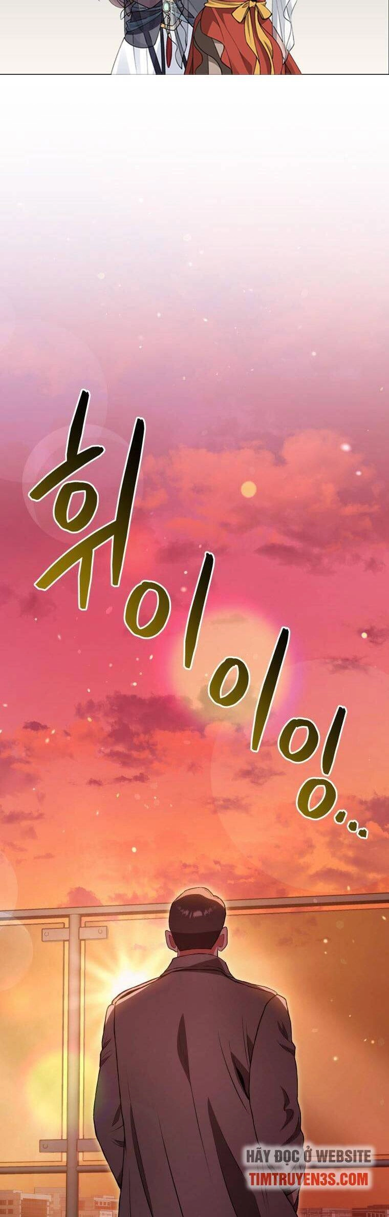 Hệ Thống Cứu Hộ Chapter 47 - 3