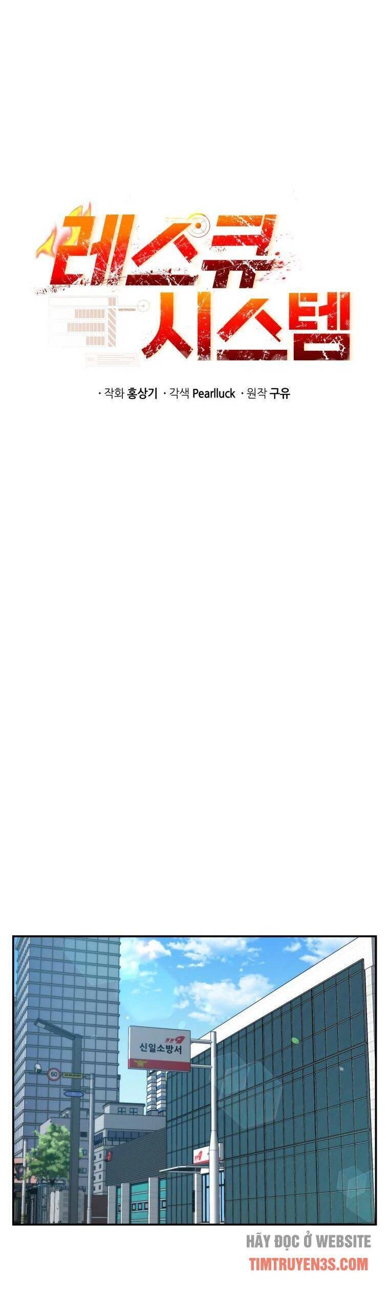 Hệ Thống Cứu Hộ Chapter 47 - 11