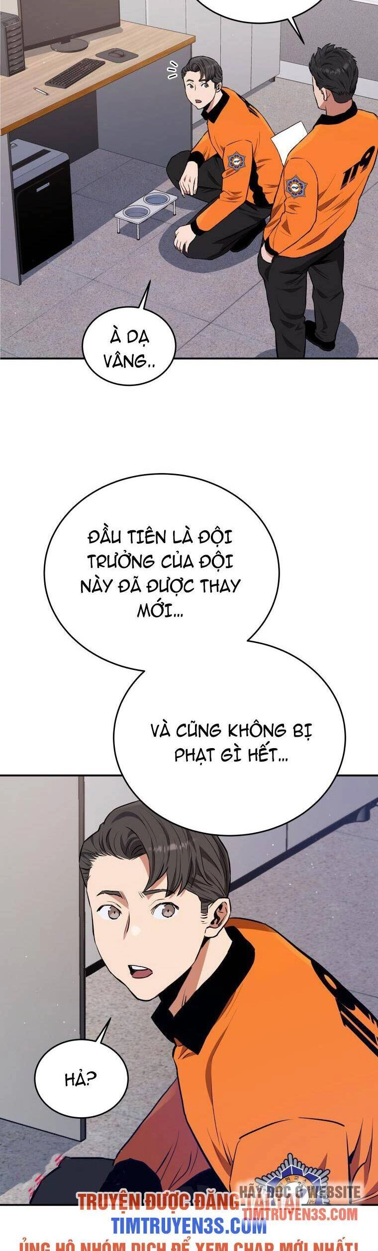 Hệ Thống Cứu Hộ Chapter 47 - 17