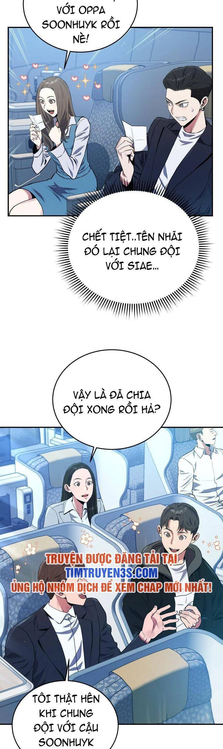 Hệ Thống Cứu Hộ Chapter 49 - 10