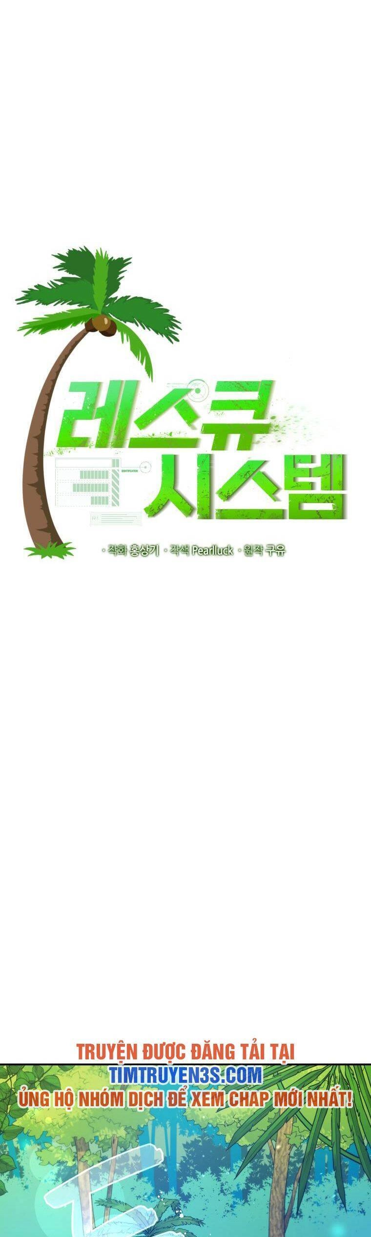 Hệ Thống Cứu Hộ Chapter 49 - 18