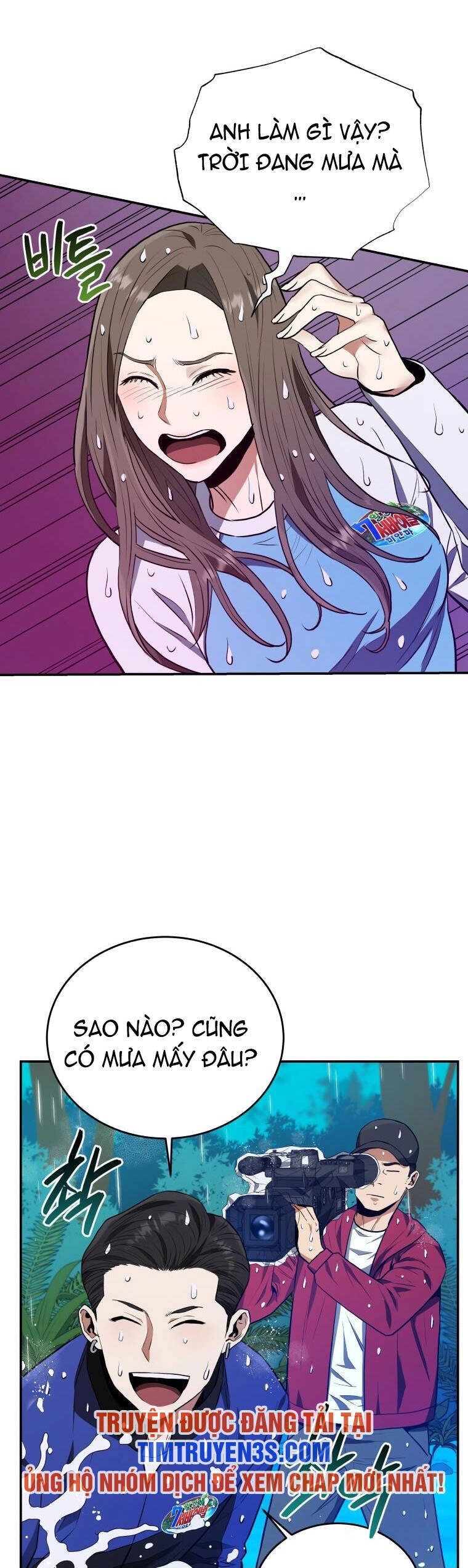Hệ Thống Cứu Hộ Chapter 50 - 34