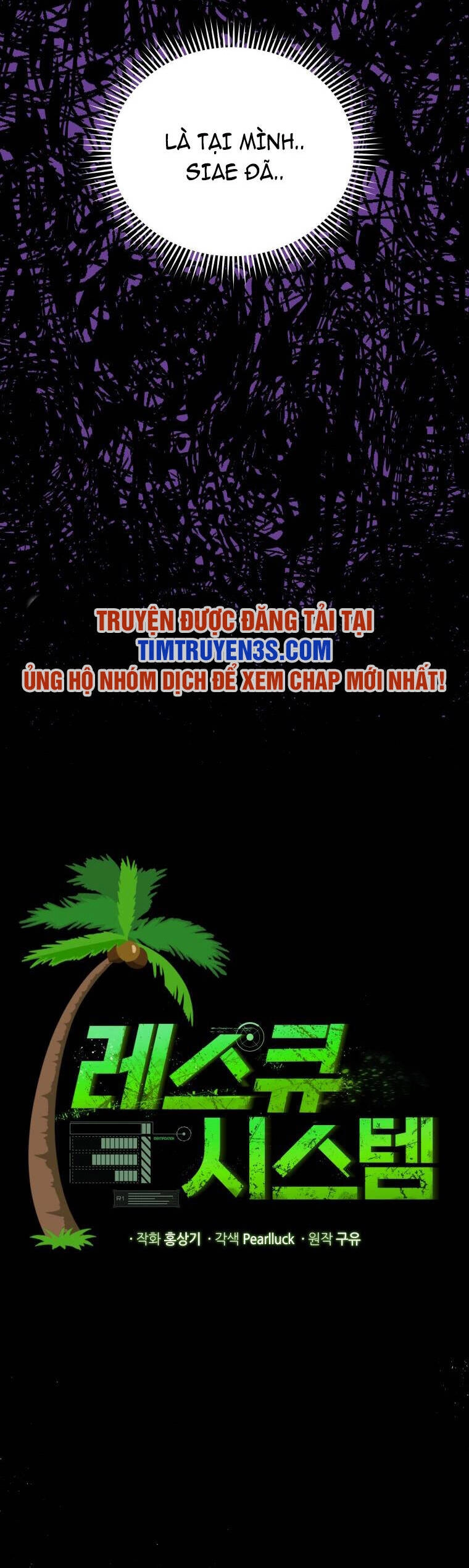 Hệ Thống Cứu Hộ Chapter 51 - 10