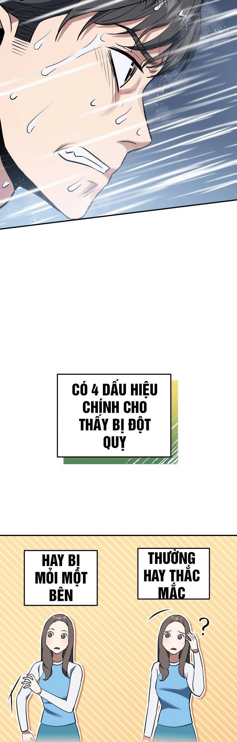 Hệ Thống Cứu Hộ Chapter 51 - 14