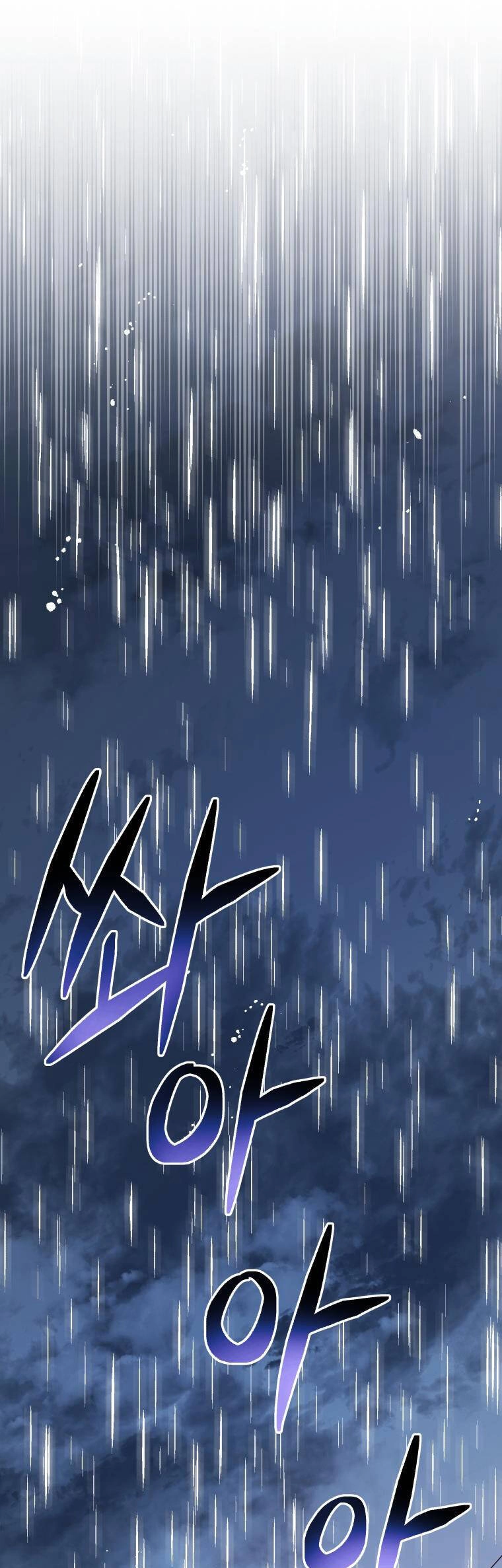 Hệ Thống Cứu Hộ Chapter 51 - 24