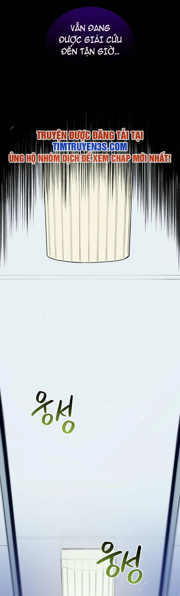 Hệ Thống Cứu Hộ Chapter 51 - 49