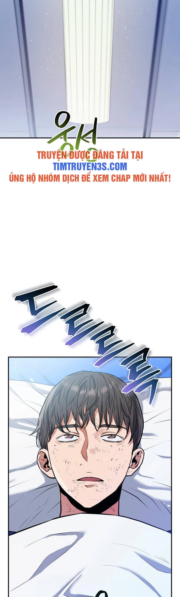 Hệ Thống Cứu Hộ Chapter 51 - 50