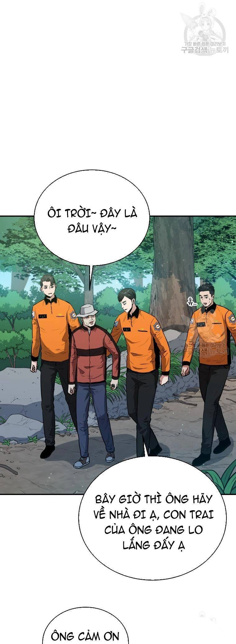 Hệ Thống Cứu Hộ Chapter 53 - 6